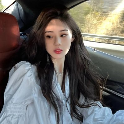 真爱无价
